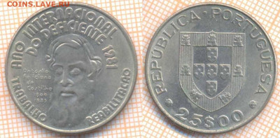 Португалия 25 эскудо 1982 г., до 22.01.2020 г. 22.00 по Моск - Португалия 25 эскудо 1982 8674