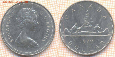 Канада 1 доллар 1979 г., до 22.01.2020 г. 22.00 по Москве - Канада 1 доллар 1979 8680