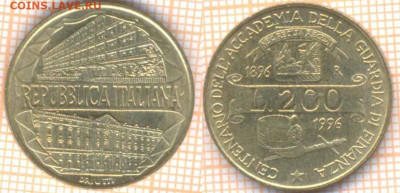 Италия 200 лир 1996 г., до 22.01.2020 г. 22.00 по Москве - Италия 200 лир 1996 8681