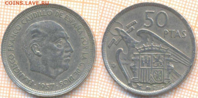 Испания 50 песет 1957(60) г., до 22.01.2020 г. 22.00 по Моск - Испания 50 песет 1957 8682