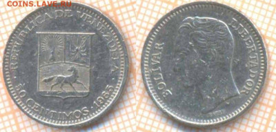 Венесуэла 50 сентаво 1965 г., до 22.01.2020 г. 22.00 по Моск - Венесуэла 50 сентаво 1965 8696