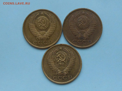 5 копеек 1961,89,90 до 19.01.2020 в 22-00 мск - Resize of RSCN1467.JPG
