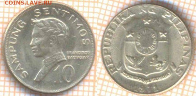 Филиппины 10 сентимо 1971 г., до 22.01.2020 г. 22.00 по Моск - Филиппины 10 сентимо 1971 8699