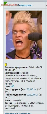 делает - прямо сейчас !!! - Безымянный