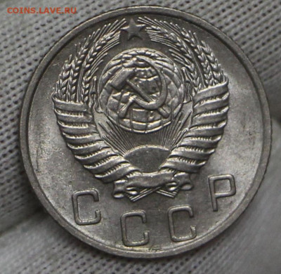 10 копеек 1955 год в штемпельном блеске- 21.01.20 в 22.00 - 16,01,20 005
