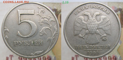 5 руб 1998м,2008сп,2008м,2017м 2ред+2неч до 19.01.20 - 5,98мБ.JPG