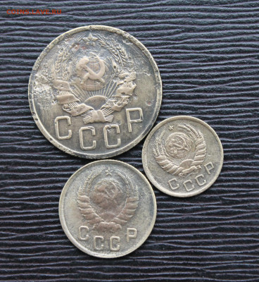 1,2 копейки 1945, 5 коп 1936(11) 19.01 - IMG_7078.JPG