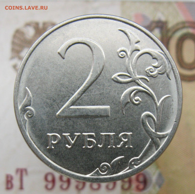 2 рубля 2019м шт.В - знак приподнят* до 19.01.20 - 2,19мВ.JPG