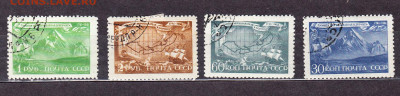 СССР 1943 Беринг 4м до 22 01 - 169б