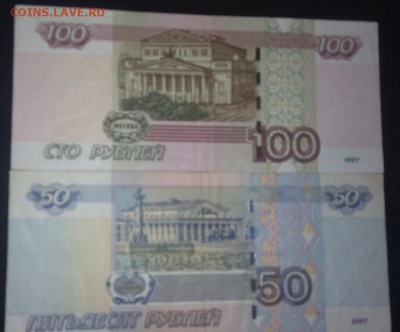 Радары,красивые и редкие номера! - IMG-3ef7051df32e5254653babf4ed390053-V