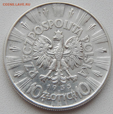 10 злотых 1935 Пилсудский Польша до 18.01.20 - DSCN3253.JPG