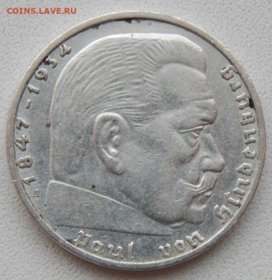 2 рейхсмарки 1937 до 18.01.20 - DSCN3256.JPG