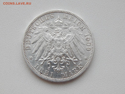 3 марки 1909 Вильгельм Пруссия до 18.01.20 - DSCN3267.JPG