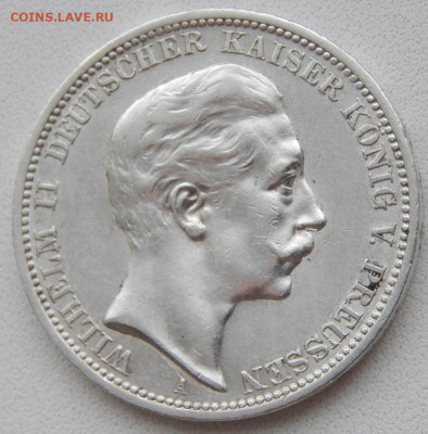 3 марки 1909 Вильгельм Пруссия до 18.01.20 - DSCN3269.JPG