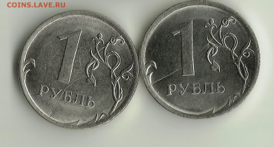 Расколы реверса.1 руб 2016. До 19.01.В 21-00 МСК. - 1 руб 2016 раскол