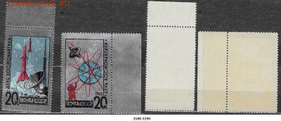 Марки СССР 1965. ФИКС 3189-3190**. День космонавтики. Фольга - 3189-3190