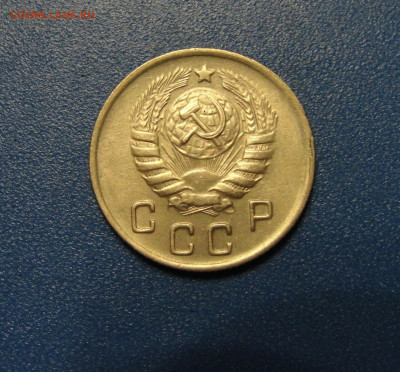 10 к. 1945 г. штемпельный блеск до 22.01.2020 г. в 22.00 - DSC02794.JPG