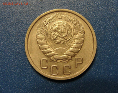15 к. 1945 г. штемпельный блеск до 22.01.2020 г. в 22.00 - DSC02824.JPG