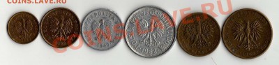 Польша 6 монет до 17.08. в 21:00 - img355