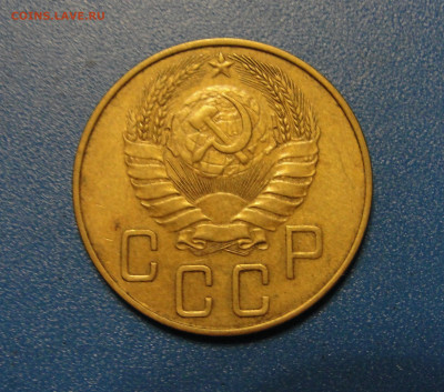 5 к. 1938 г. до 22.01.2020 г. в 22.00 по МСК - DSC02826.JPG