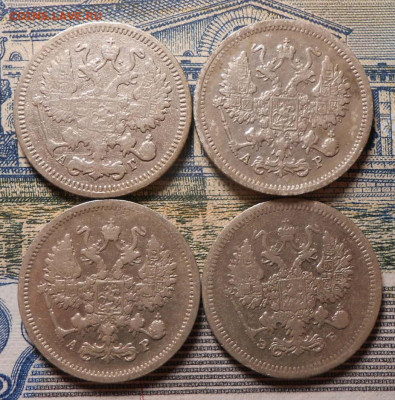 10 копеек.Серебро.4-шт.До 22.01.2020 г.в 22-00 мск. - 72