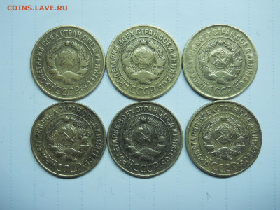 3 копейки 1928.29.30.32.33.35.до 19.01.2020 в 22-00 по мск - DSCN4751.JPG