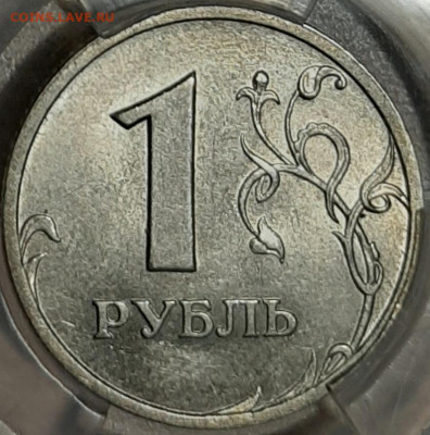 Один рубль 2003 спмд - 20200116_224557