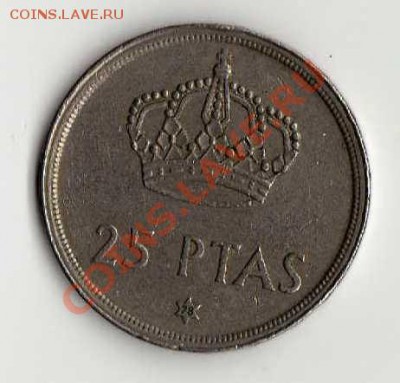 Испания 25 песетас 1978 до 17.08. в 21:00 - img352
