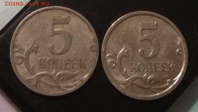 1 рубль 2014 г.  Странный наплыв на буквах с канта - IMG_20200117_003242