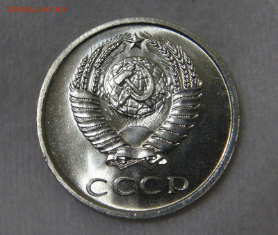 20 копеек 1968 UNC с 200 руб. 21.01.20 (вт. 22-30) - DSC02512.JPG