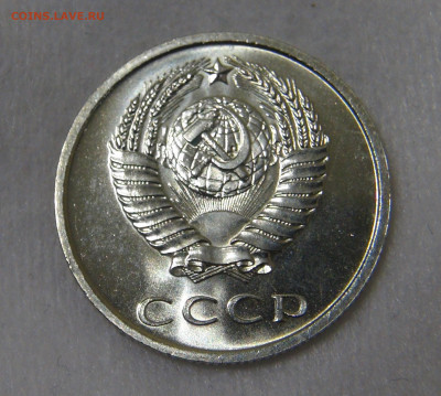 20 копеек 1968 UNC с 200 руб. 21.01.20 (вт. 22-30) - DSC02510.JPG