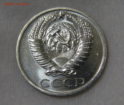 50 копеек 1967 UNC с 200 руб. 21.01.20 (вт. 22-30) - DSC02553.JPG