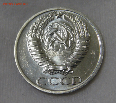 50 копеек 1967 UNC с 200 руб. 21.01.20 (вт. 22-30) - DSC02552.JPG