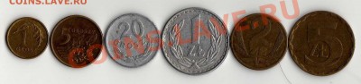 Польша 6 монет до 17.08. в 21:00 - img354