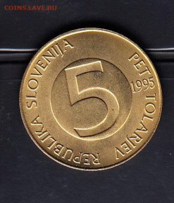 Словения 1995 5 толаров фауна без оборота до 23 01 - 68