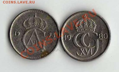 Швеция 10 эре 1973 и 1980 до 17.08. в 21:00 - img355