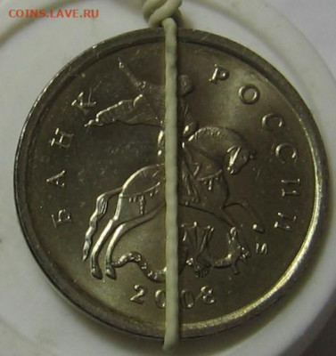 1 копейка 2008 М, поворот. До 21.01.20 в 22.00 - 003.JPG