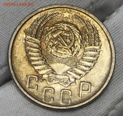 15 копеек 1954 год в штемпельном блеске- 21.01.20 в 22.00 - 16,01,20 064