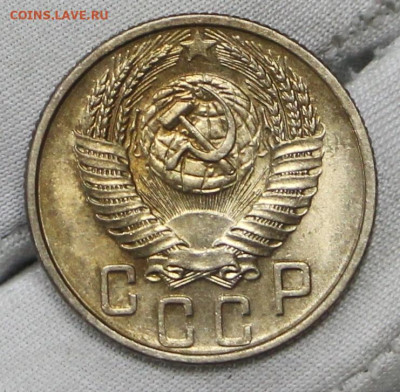 15 копеек 1954 год в штемпельном блеске- 21.01.20 в 22.00 - 16,01,20 063