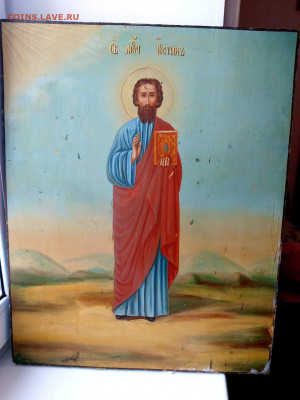 Икона - 11B6E94E-6ADF-4A7D-91DB-3C304CFEE138