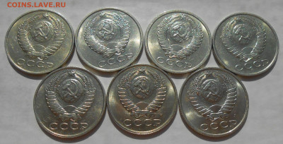 15 копеек 1961-1991 (19 шт) в блеске до 23.01.20 г. 22:00 - 14.JPG