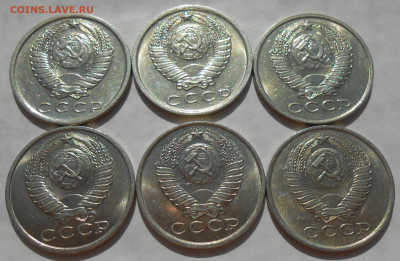 15 копеек 1961-1991 (19 шт) в блеске до 23.01.20 г. 22:00 - 12.JPG