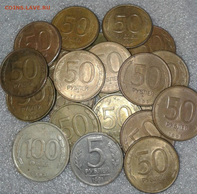 1 коп с 1969-1979 гг 450++шт (550гр) до 18.01.19 - 20200117_113601-1