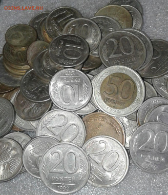 Поздний СССР 2 коп 1961-1979 гг 200++ штук, до 18.01.20 - 20200117_114541-1