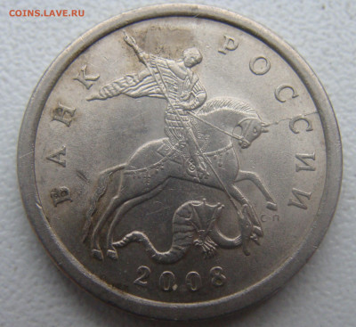 РАСКОЛ 5 КОПЕЕК 2005Г. СП. - 5 копеек 2005 сп раскол.JPG