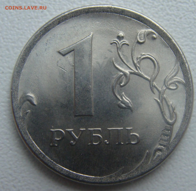 25шт(1989 -2016 г) Расколы,засоры,заусенец,стружка, до22.01 - 16 стружка.JPG