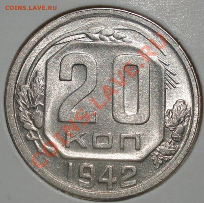 аUNC до 22:00 15.08.11 по МСК. - DSC06839.JPG