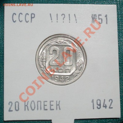 аUNC до 22:00 15.08.11 по МСК. - DSC06836.JPG