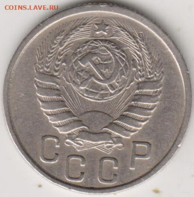 15к 1935г,1941г,1943г - 002