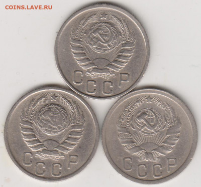 15к 1935г,1941г,1943г - 001